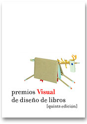 logo Visual '07